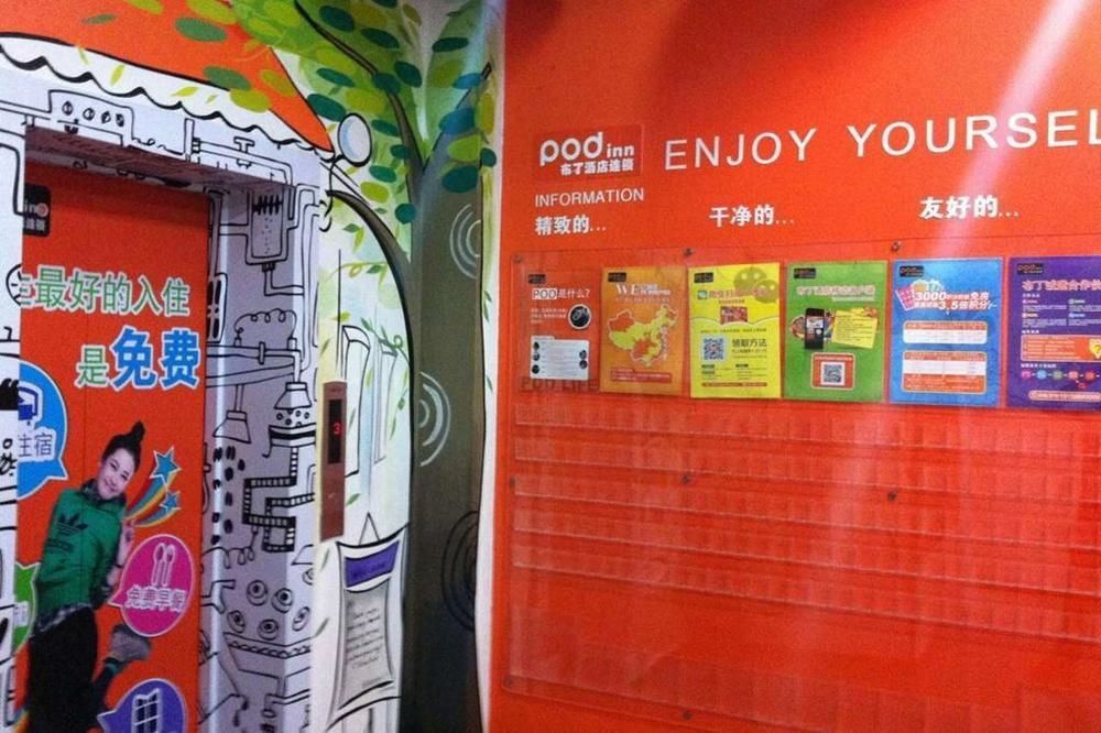 Hotel Pod 2*